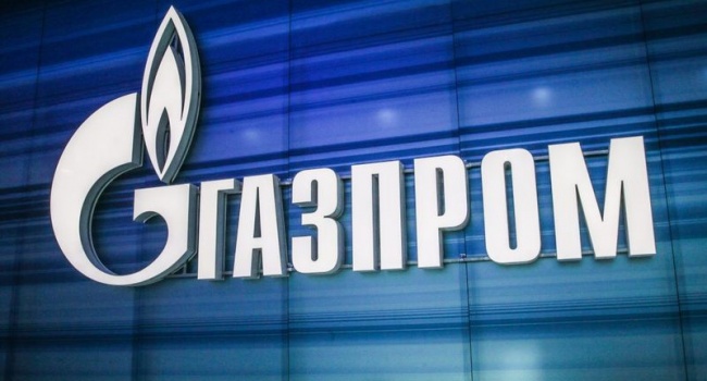 Украинская сторона конфисковала все средства Газпрома Украинская сторона конфисковала все средства Газпрома