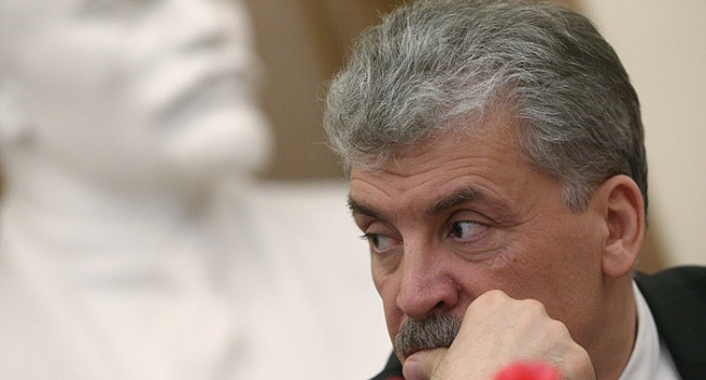 Грудинин проиграл спор и сбрил усы