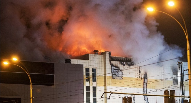 Пожар в ТЦ Кемерово: дети отправились в заведение по бесплатным билетам, которые раздавали на выборах Путина Пожар в ТЦ Кемерово: дети отправились в заведение по бесплатным билетам, которые раздавали на выборах Путина