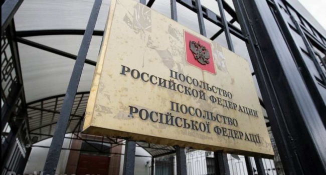 Агенты спецслужб РФ под дипломатическим прикрытием 4 года спокойно работали в Киеве, Одессе, Харькове и Львове Агенты спецслужб РФ под дипломатическим прикрытием 4 года спокойно работали в Киеве, Одессе, Харькове и Львове