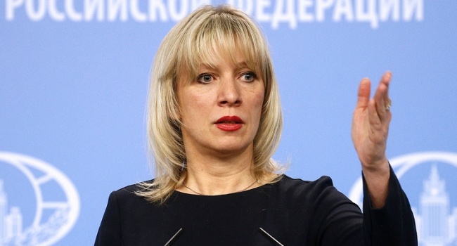 Захарова: «Это полный провал Терезы Мэй. Раскрыта крупнейшая махинация»