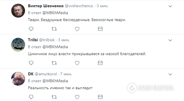 Тупость сродни цинизму: соцсети в ярости от поступка чиновников Кемерово на похоронах 