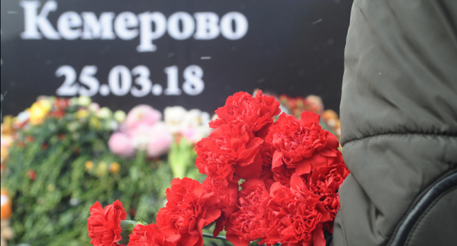 Пир во время чумы: в день траура по жертвам в Кемерово работники культуры отгуляли шикарный банкет (видео) Пир во время чумы: в день траура по жертвам в Кемерово работники культуры отгуляли шикарный банкет (видео)