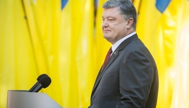 Стало известно, сколько Порошенко потратил на отдых в прошлом году