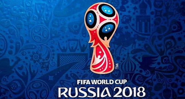  ��������� ��������� ������� ���� ������� ������� ��-2018 ������ 