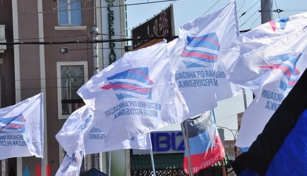 В сети появилось видео шествия в Донецке