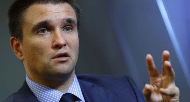 Впервые за всю историю: Украина примет участие во встрече глав МИД G7