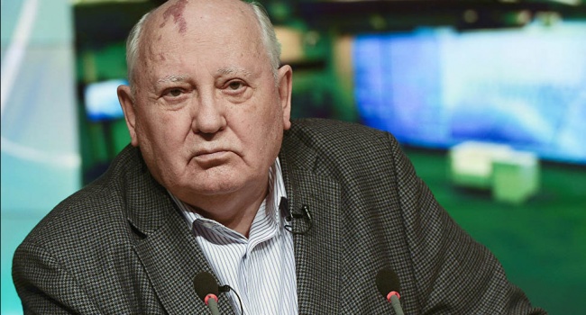 Горбачев: «Россия и США на самом острие конфронтации»