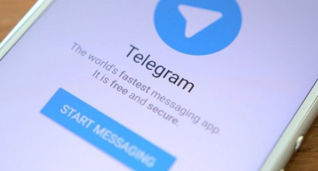 Путину не терпится: Роскомнадзор потребовал немедленно заблокировать Telegram Путину не терпится: Роскомнадзор потребовал немедленно заблокировать Telegram