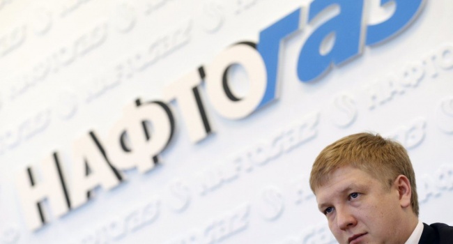 «Нафтогаз» может нанести сокрушительный удар «Газпрому», потребовав еще $15 млрд., - СМИ «Нафтогаз» может нанести сокрушительный удар «Газпрому», потребовав еще $15 млрд., - СМИ