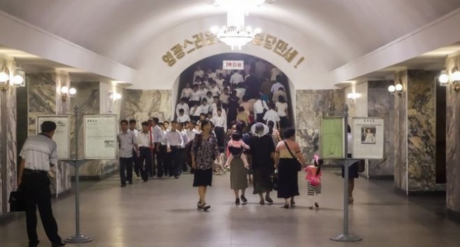 В сеть просочились секретные снимки метро в КНДР