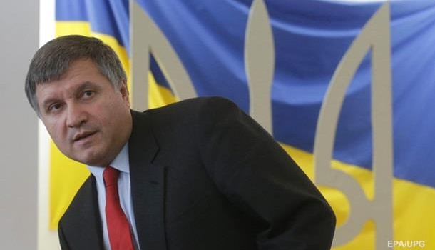 Мир должен брать пример с Украины в борьбе с РФ – Аваков Мир должен брать пример с Украины в борьбе с РФ – Аваков