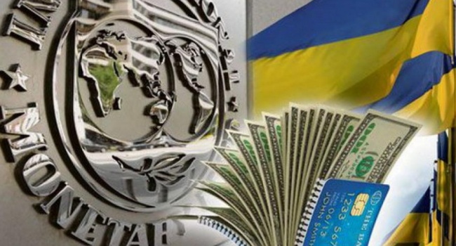 Транш от МВФ: Данилюк рассказал, когда Украина получит деньги Транш от МВФ: Данилюк рассказал, когда Украина получит деньги