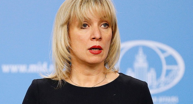 Захарова выдала новый перл: «Бандеровцы проводили карательные операции в Словакии, Чехии и Польше» Захарова выдала новый перл: «Бандеровцы проводили карательные операции в Словакии, Чехии и Польше»
