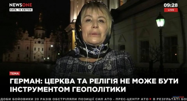 Политолог: экс-регионалам в ФСБ, наверное, колют ботокс с добавками «Русский мир» и «Скрепы» Политолог: экс-регионалам в ФСБ, наверное, колют ботокс с добавками «Русский мир» и «Скрепы»