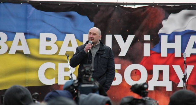 Бабченко рассказал о пыточной «повара Путина» 