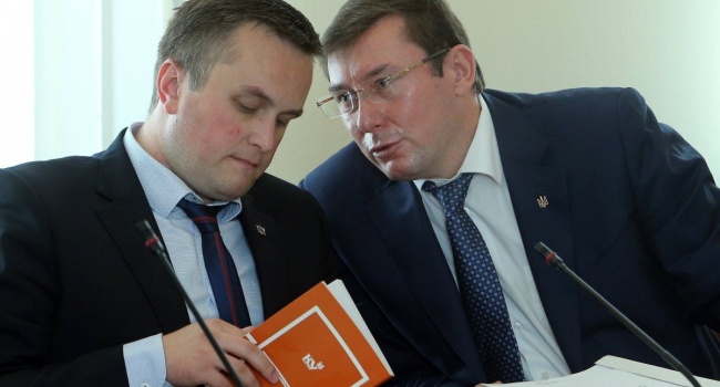 В ГПУ рассказали о решении по делу против Холодницкого В ГПУ рассказали о решении по делу против Холодницкого