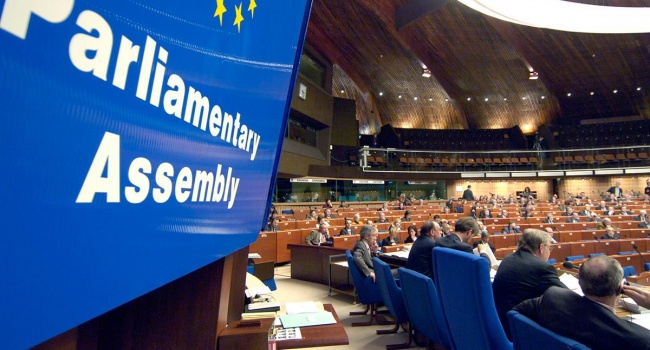 ПАСЕ признала войну на Донбассе войной РФ против Украины и призвала Кремль прекратить поставки оружия и военных ПАСЕ признала войну на Донбассе войной РФ против Украины и призвала Кремль прекратить поставки оружия и военных