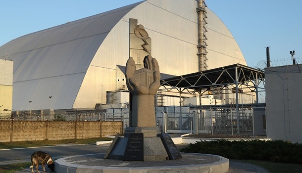 В Германии назвали недостаточным объем выплат пострадавшим от Чернобыльской катастрофы 