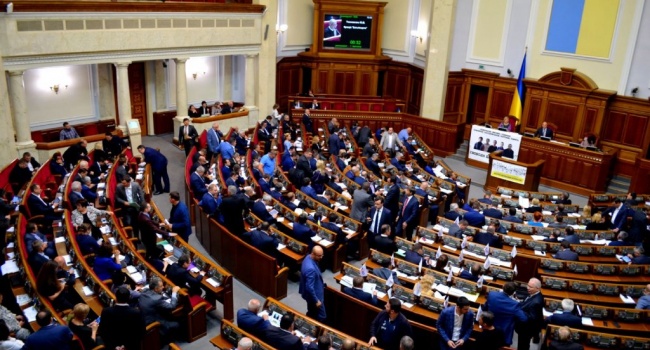 Прогноз эксперта: коалицию-2019 создать не удастся Прогноз эксперта: коалицию-2019 создать не удастся