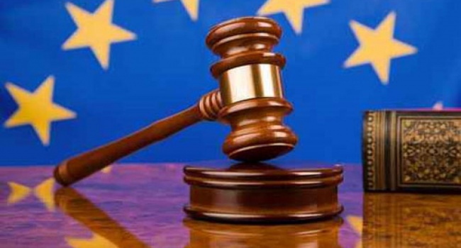 Суд Евросоюза не отменил санкции против Азарова Суд Евросоюза не отменил санкции против Азарова