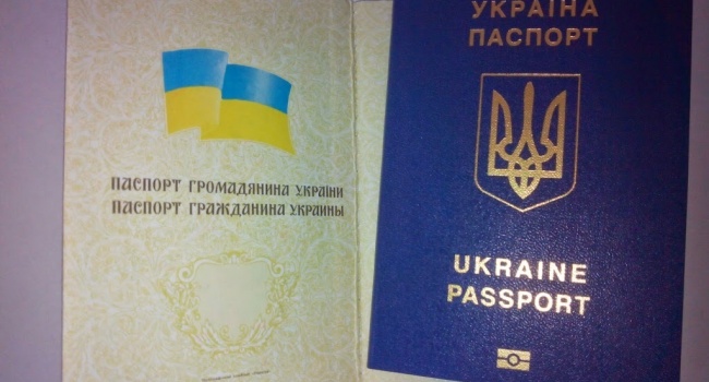 Украинцев начнут штрафовать за отсутствие печати в паспорте