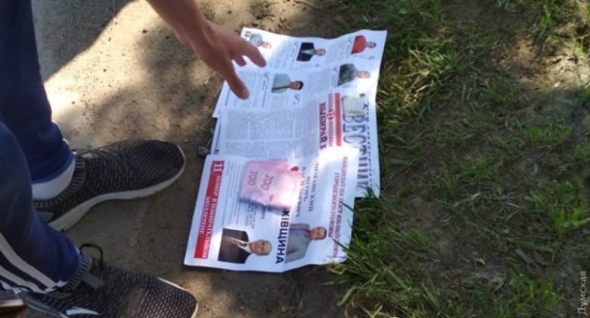  ����������� ������� ����� ������� 600 ��� 