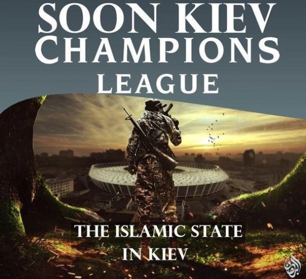 Боевики ИГИЛ пригрозили терактами в Киеве в период финального матча Лиги чемпионов 