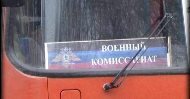 Из-за нехватки «военных кадров» в «ДНР» начали мобилизацию трактористов 