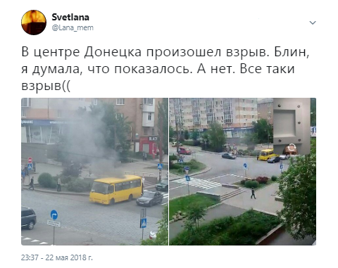Взрыв маршрутки в Донецке: соцсети рассказали о детонации гранаты