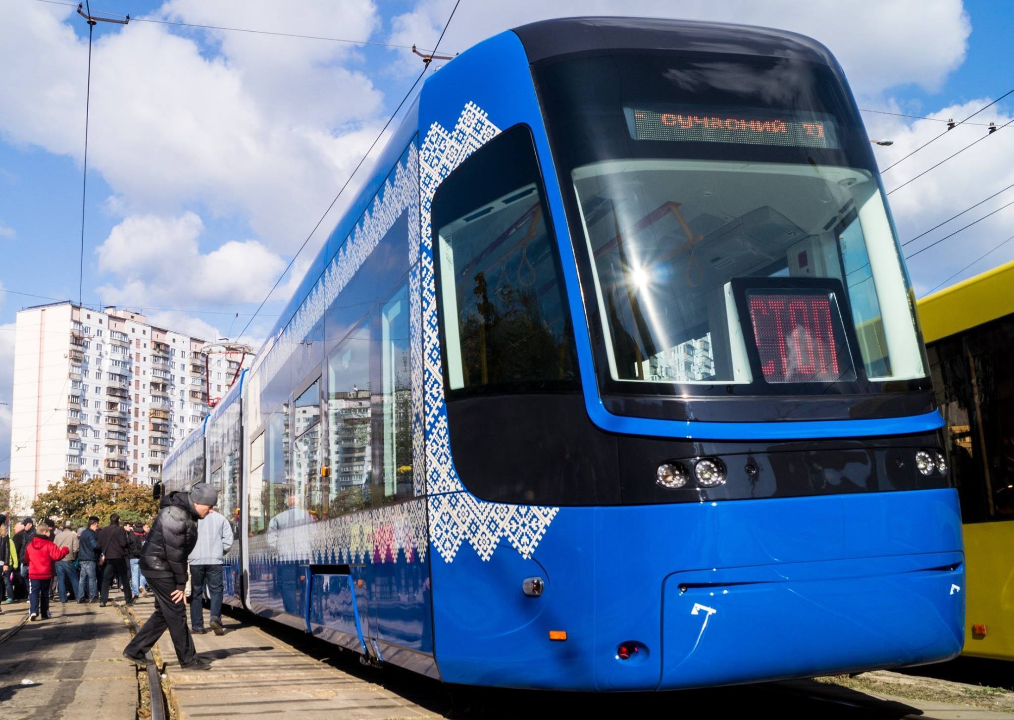 Чем могут гордиться жители вашей местности в плане охраны животного мира а чего стыдиться белгород