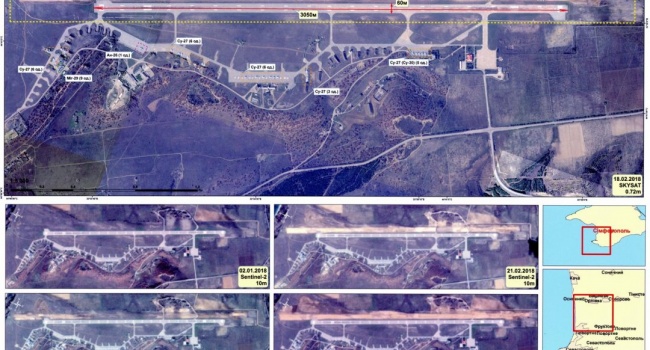  На «Бельбеке» вблизи Севастополя началось строительство еще одной взлетной полосы