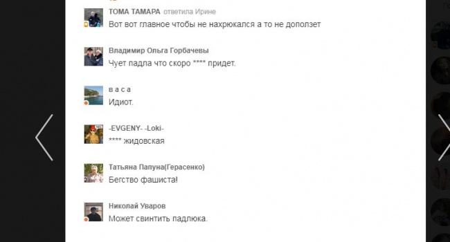 В России увидели символичность в поездке Порошенко в Германию 9 мая В России увидели символичность в поездке Порошенко в Германию 9 мая