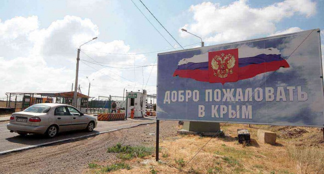 Аналитик: «Крым стал одним из самых депрессивных регионов РФ» Аналитик: «Крым стал одним из самых депрессивных регионов РФ»