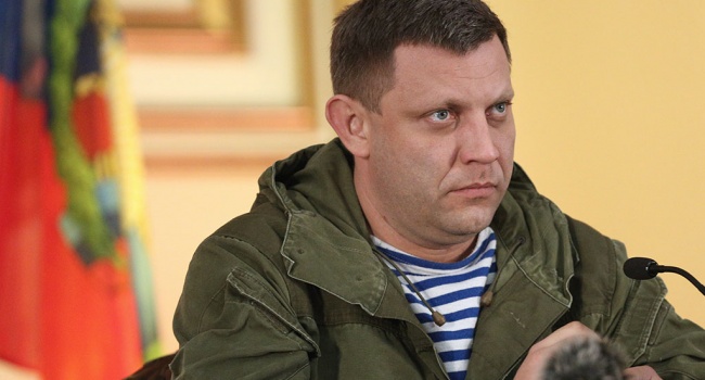 «Отменили культ личности»: блогер рассказал о провале главаря «ДНР» Захарченко