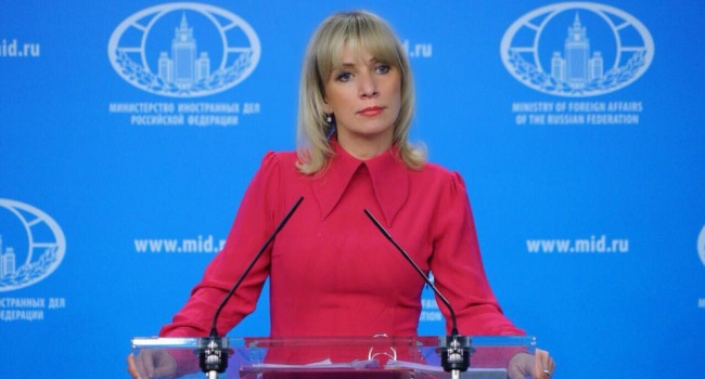Еще один «шедевр» Захаровой: В ООН ветераны АТО угрожали расправиться с российским дипломатом 