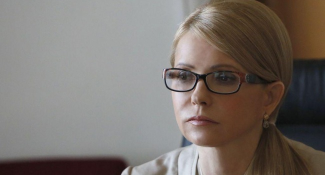 Тимошенко: «Вот уже 4 года Украина находится под внешним и негативным управлением»