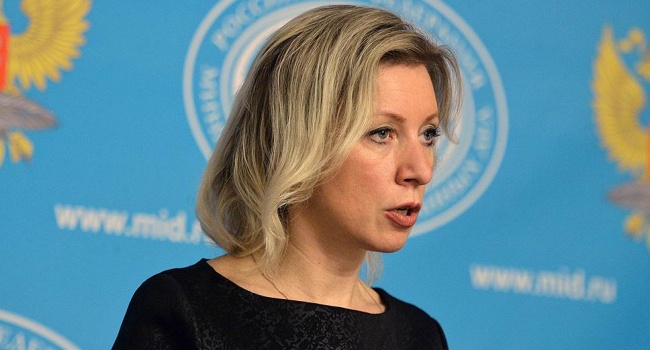 Захарова показала Крымский мост Захарова показала Крымский мост