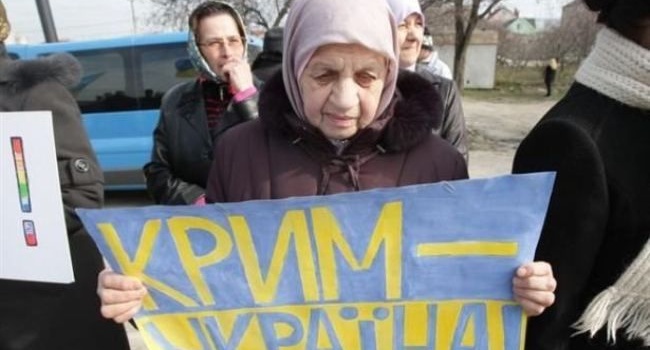 Флаг и гимн Украины: в Крыму оккупантам сделали подарок Флаг и гимн Украины: в Крыму оккупантам сделали подарок