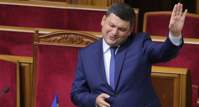 Гройсман рассказал, что будет с ценами на газ для украинцев Гройсман рассказал, что будет с ценами на газ для украинцев