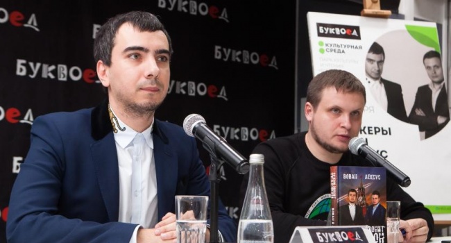 Пранкеры из РФ представились Климкиным и разыграли американского журналиста Пранкеры из РФ представились Климкиным и разыграли американского журналиста