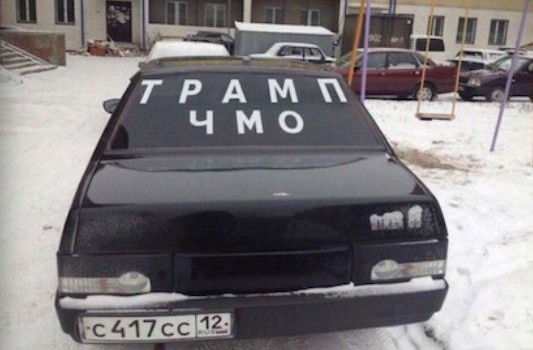 «Мы еще и Аляску вернем!»: граждане России обклеили свои автомобили обращениями к Соединенным Штатам 