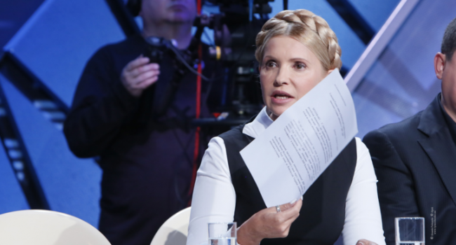 Ни слова о российской агрессии: Тимошенко забыла, что в Украине война с Россией