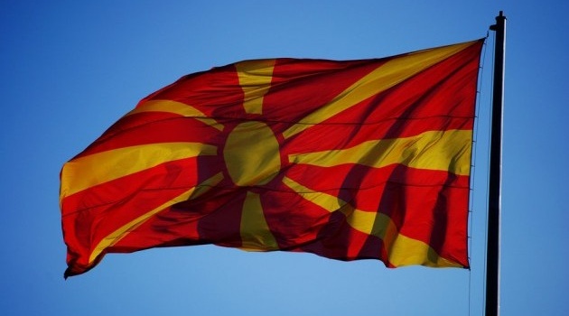 Власти Македонии переименуют страну