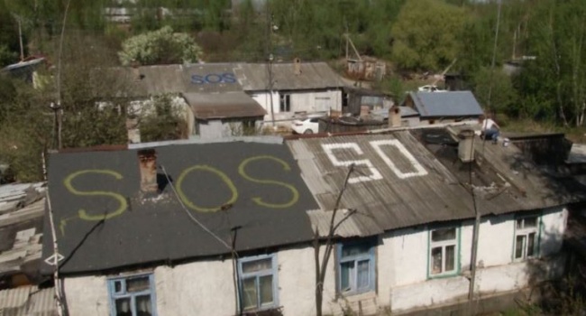 «На крышах домов знак SOS»: жители российского села просят о помощи 