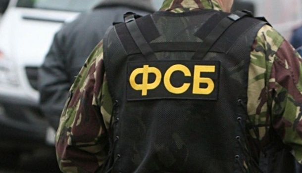 В России заявили о задержании в Крыму украинца 