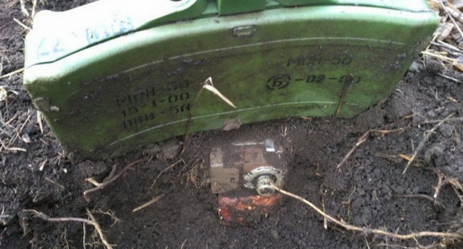 В Мариуполе пограничники обнаружили мину российского происхождения
