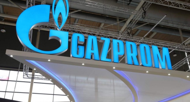 В центре Киева появился «Газпром»