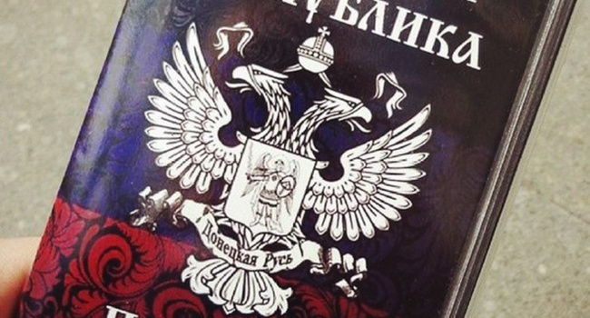 Россия депортирует бежавшую из «ДНР» «министра культуры» Россия депортирует бежавшую из «ДНР» «министра культуры»