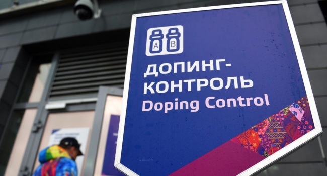 Чиновники РФ признали, что в российском спорте работает целая допинговая система Чиновники РФ признали, что в российском спорте работает целая допинговая система